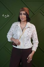 بامبر گیپور - تصویر 6