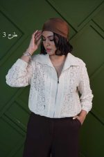 بامبر گیپور - تصویر 4