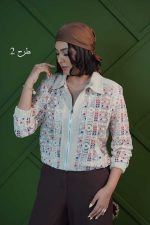 بامبر گیپور - تصویر 3
