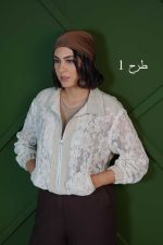 بامبر گیپور